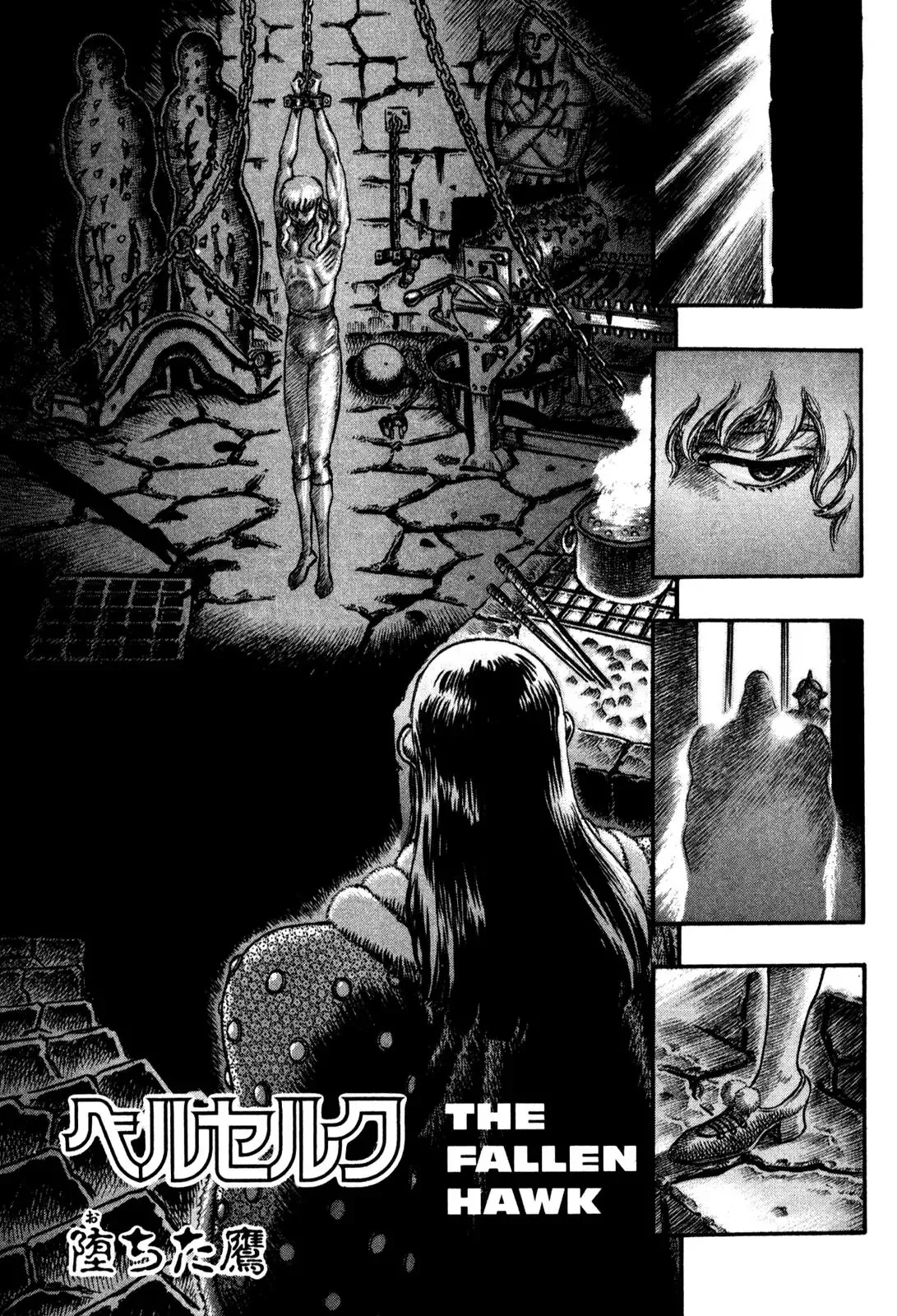 Read Berserk EN Manga Online