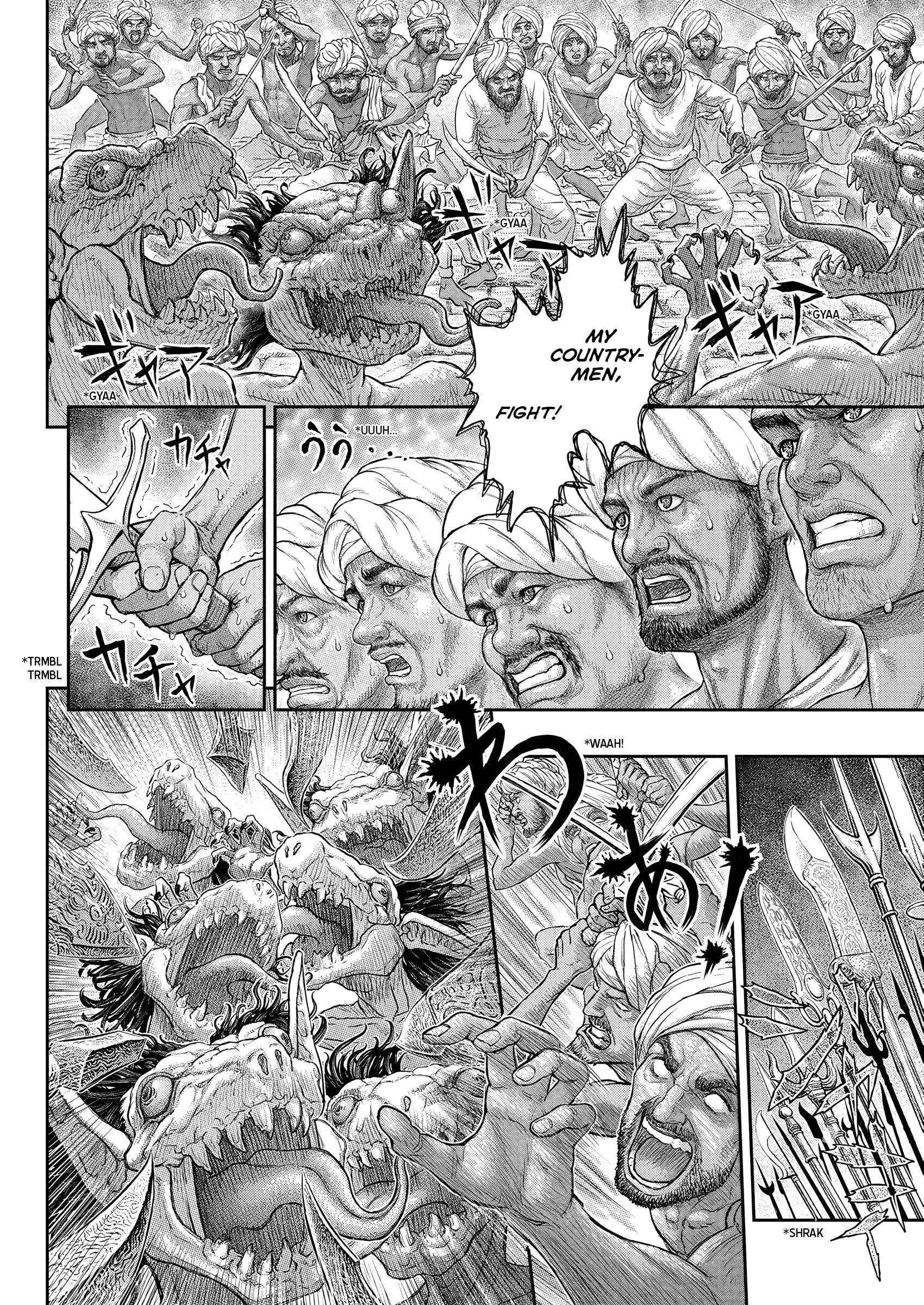 Read Berserk EN Manga Online