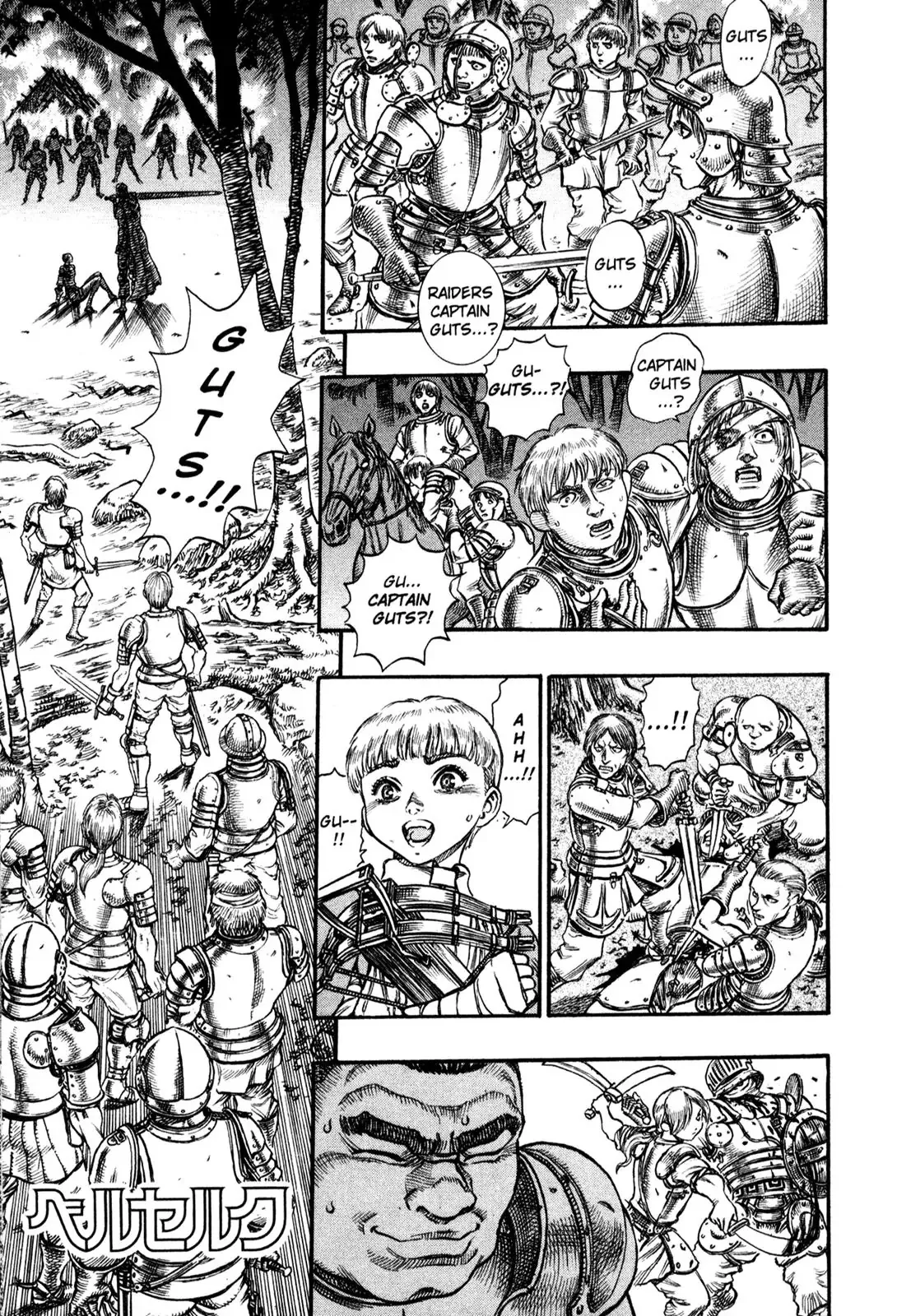 Read Berserk EN Manga Online