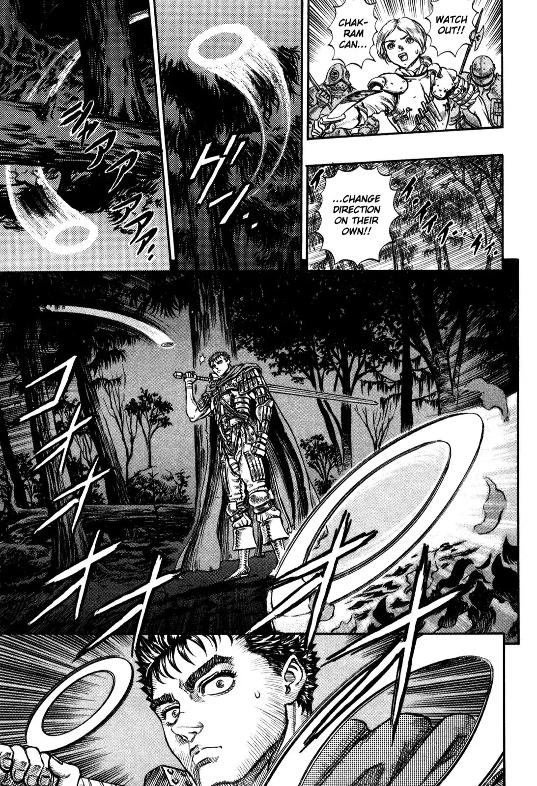 Read Berserk EN Manga Online