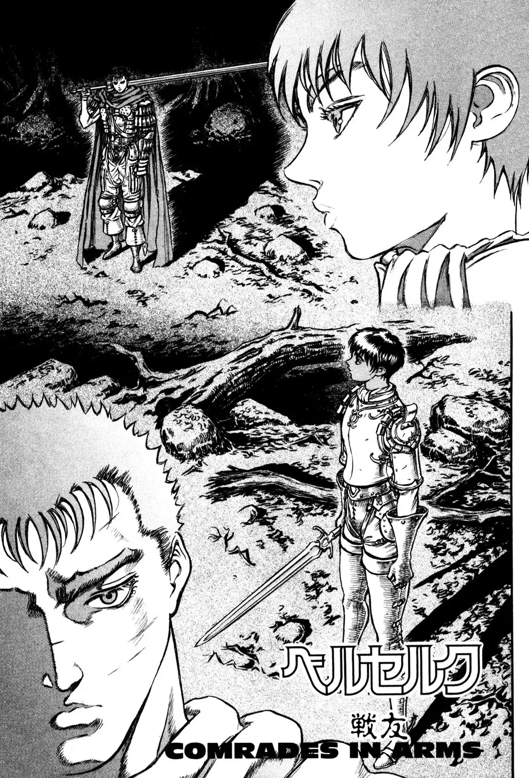 Read Berserk EN Manga Online