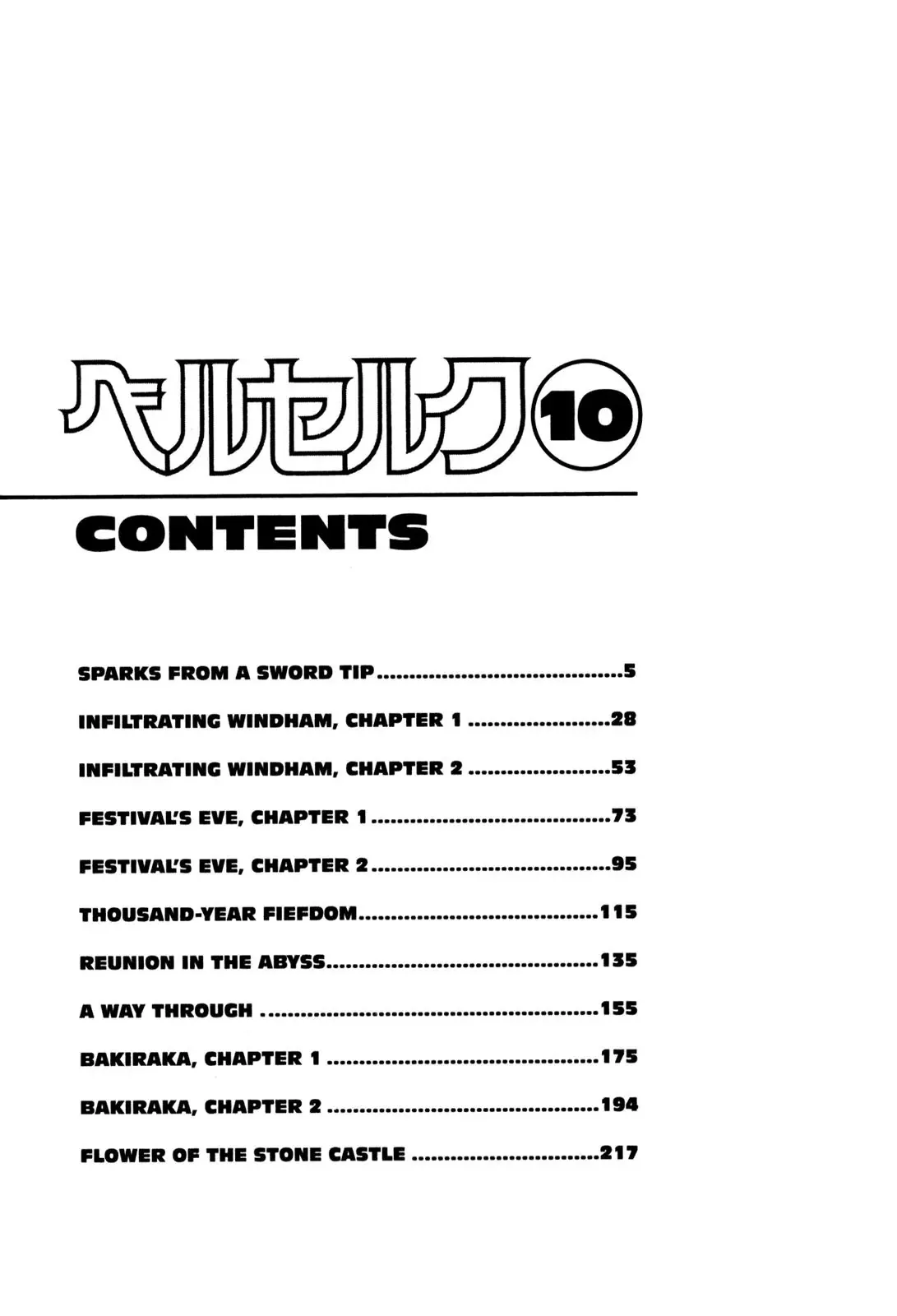 Read Berserk EN Manga Online