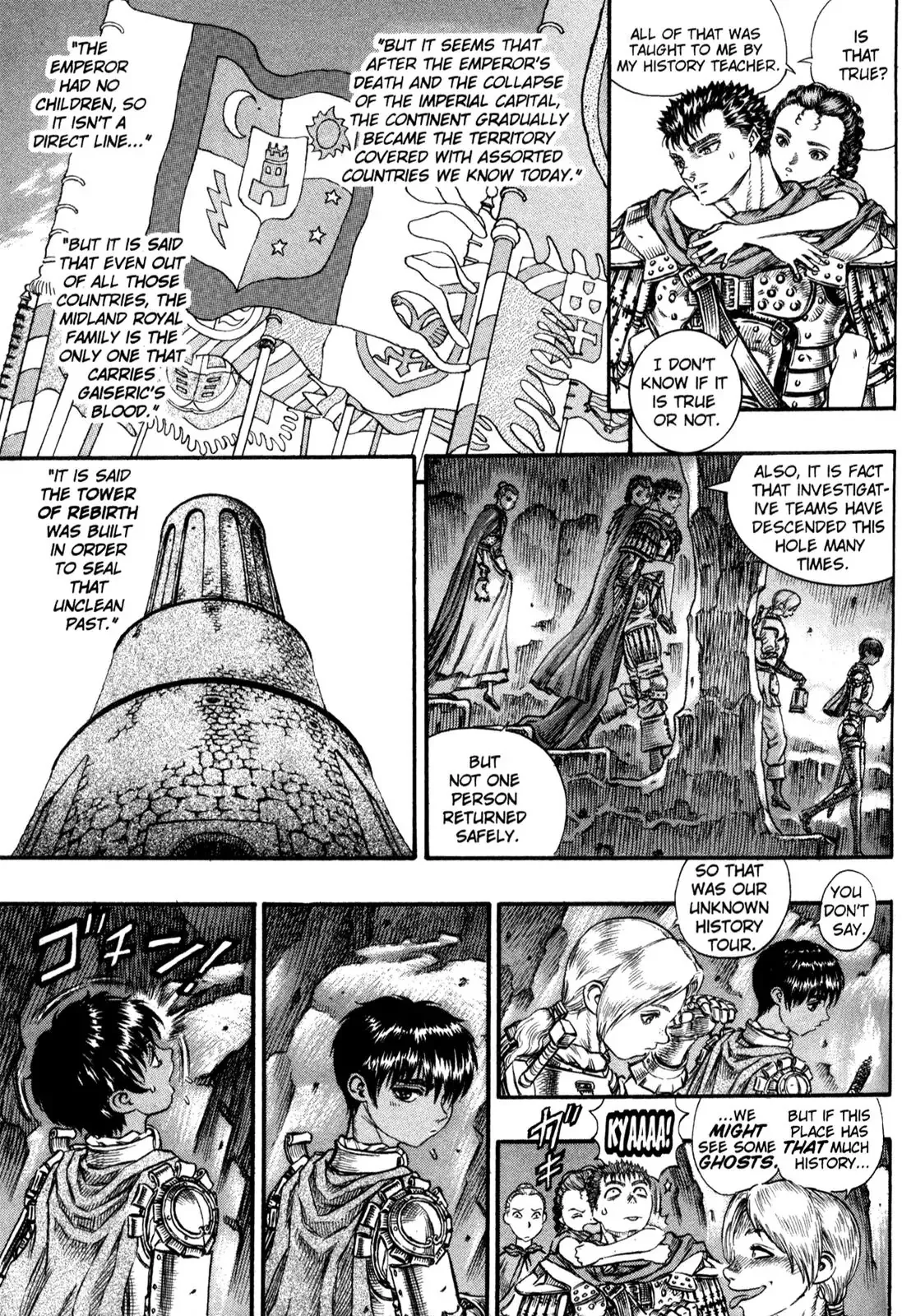 Read Berserk EN Manga Online