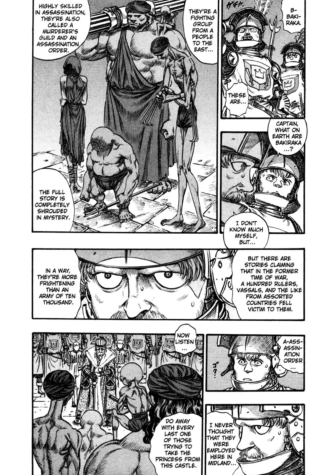 Read Berserk EN Manga Online