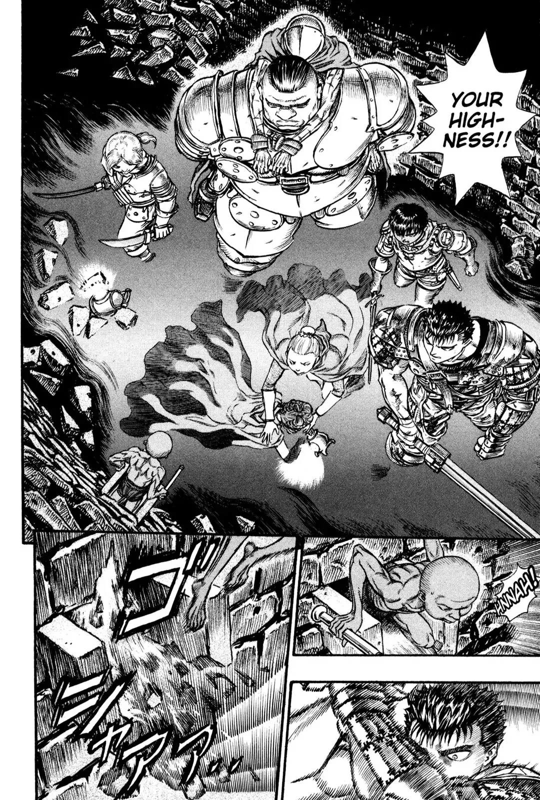 Read Berserk EN Manga Online