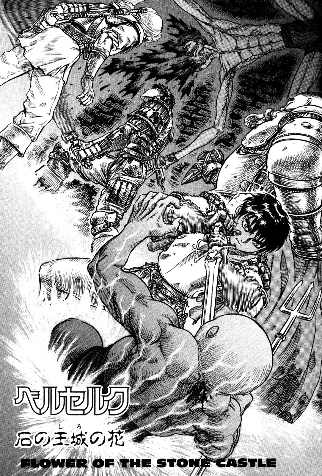 Read Berserk EN Manga Online