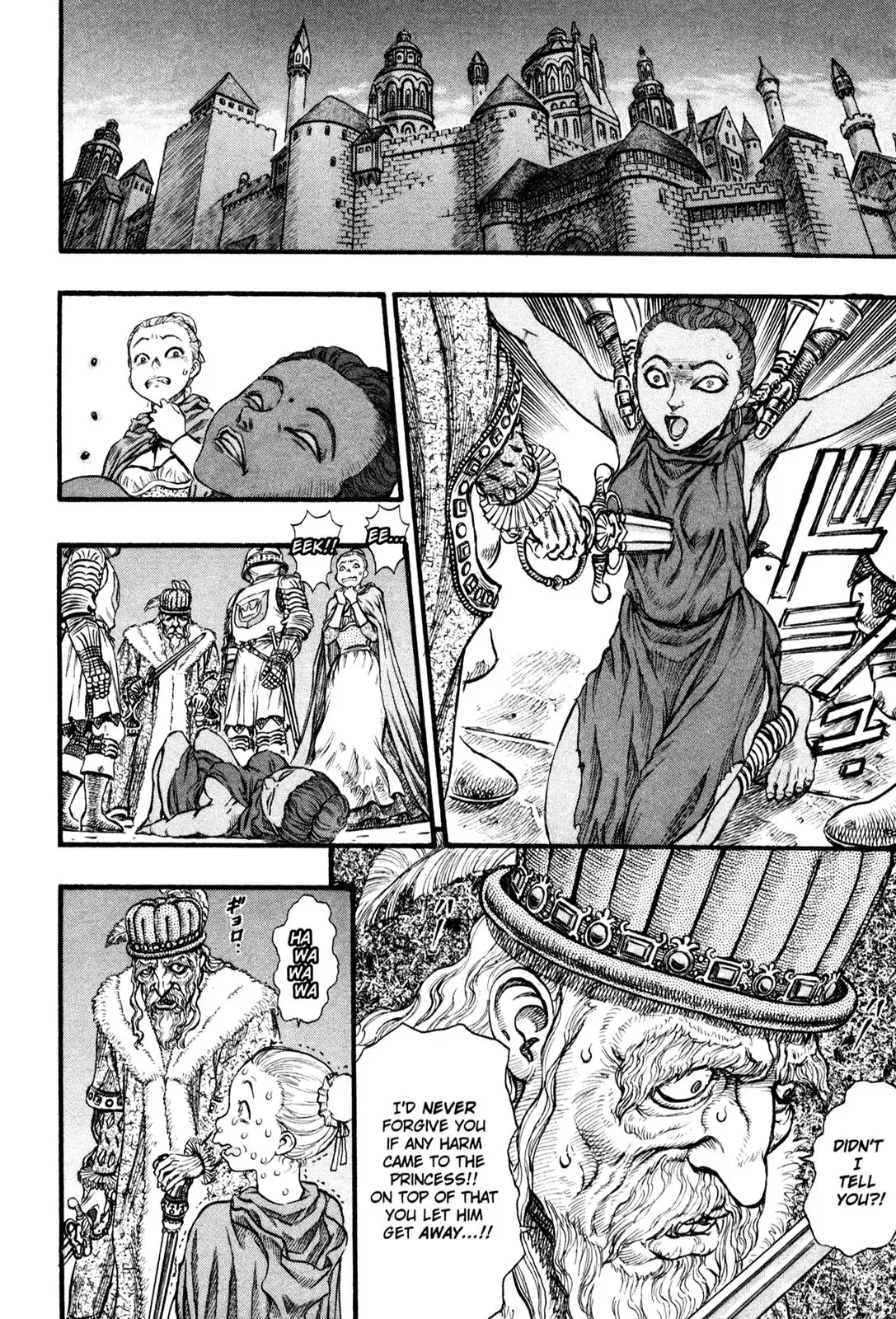 Read Berserk EN Manga Online