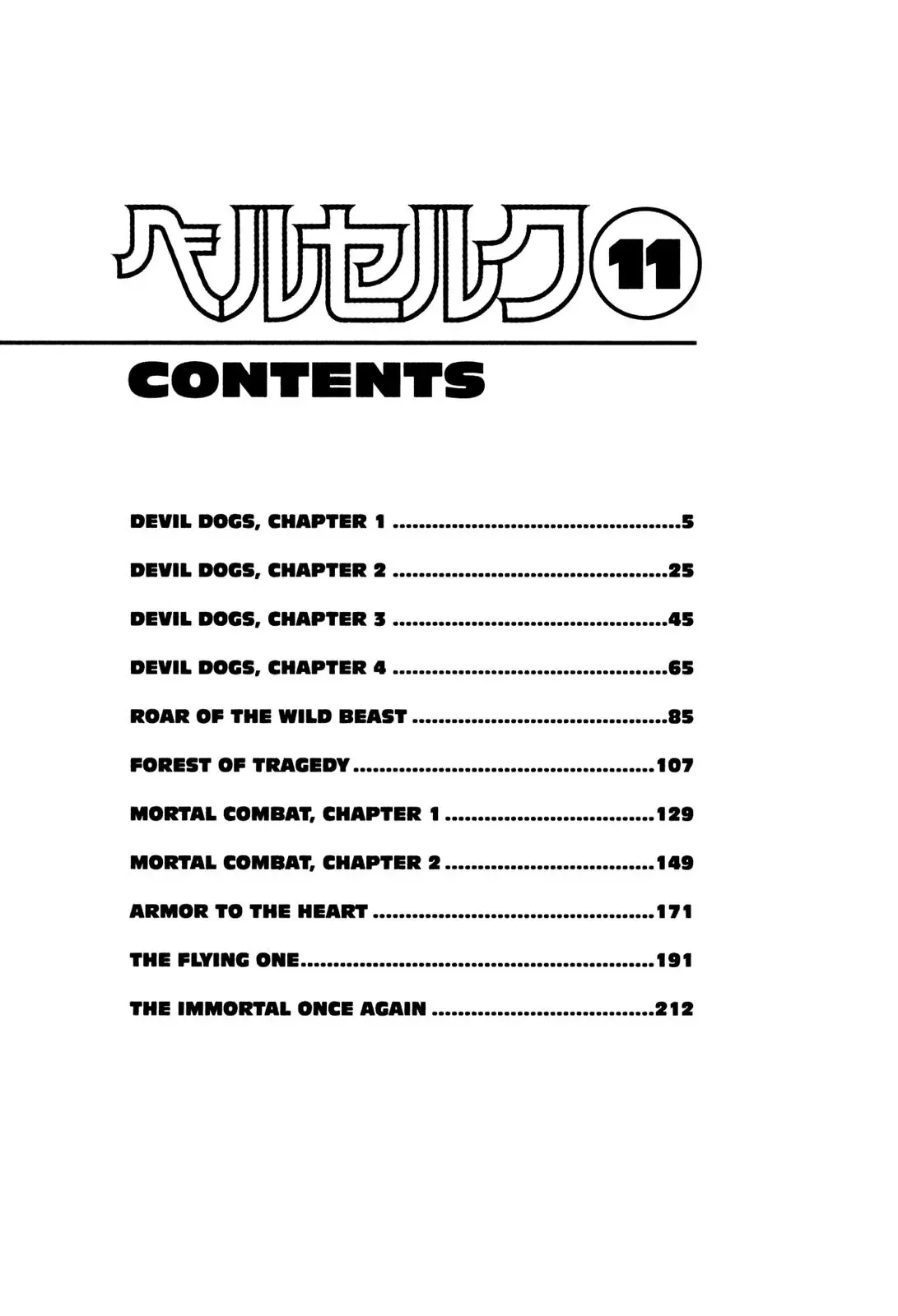 Read Berserk EN Manga Online