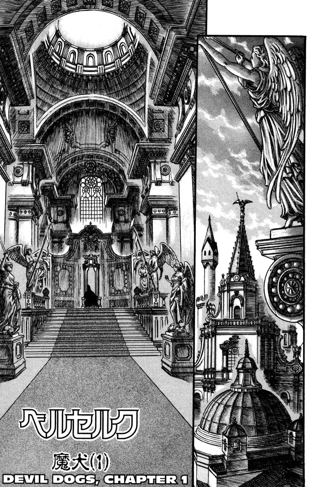 Read Berserk EN Manga Online