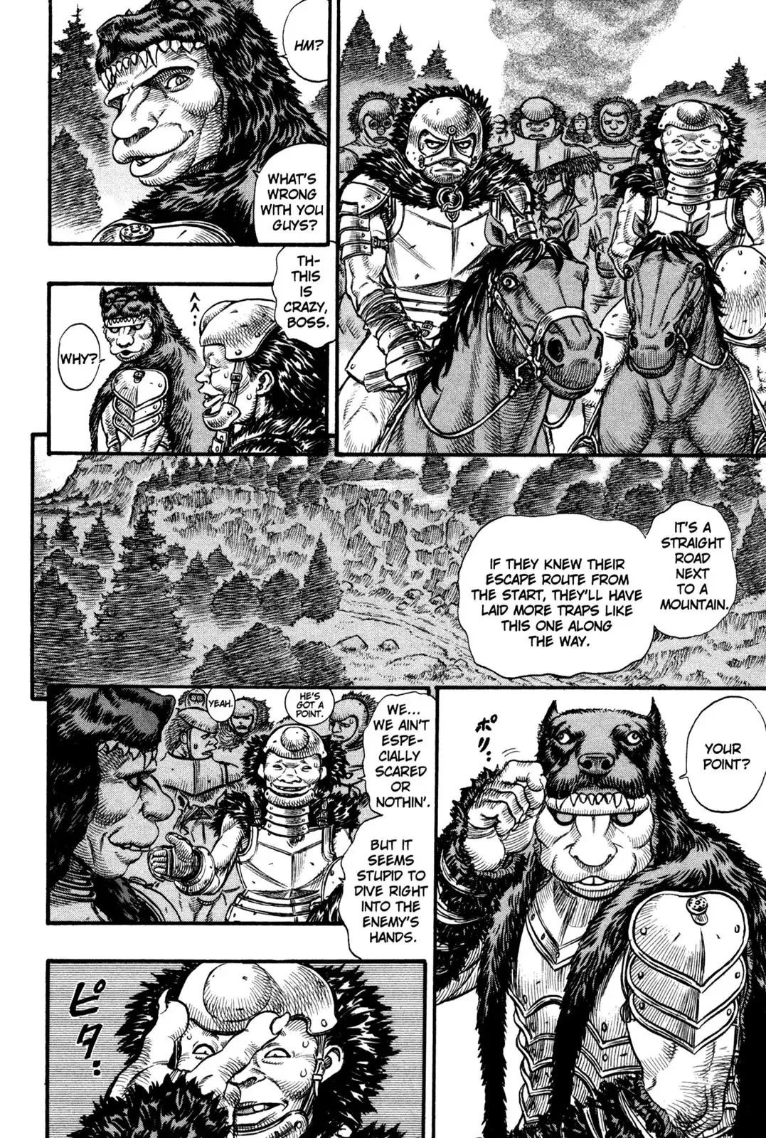 Read Berserk EN Manga Online