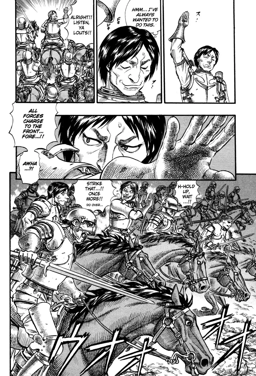 Read Berserk EN Manga Online