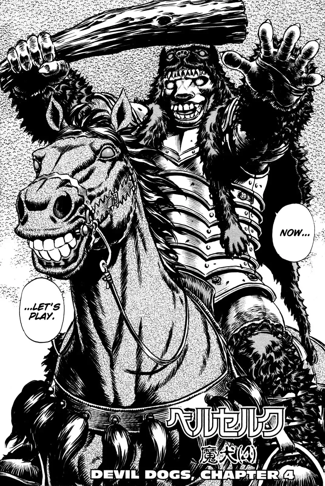 Read Berserk EN Manga Online