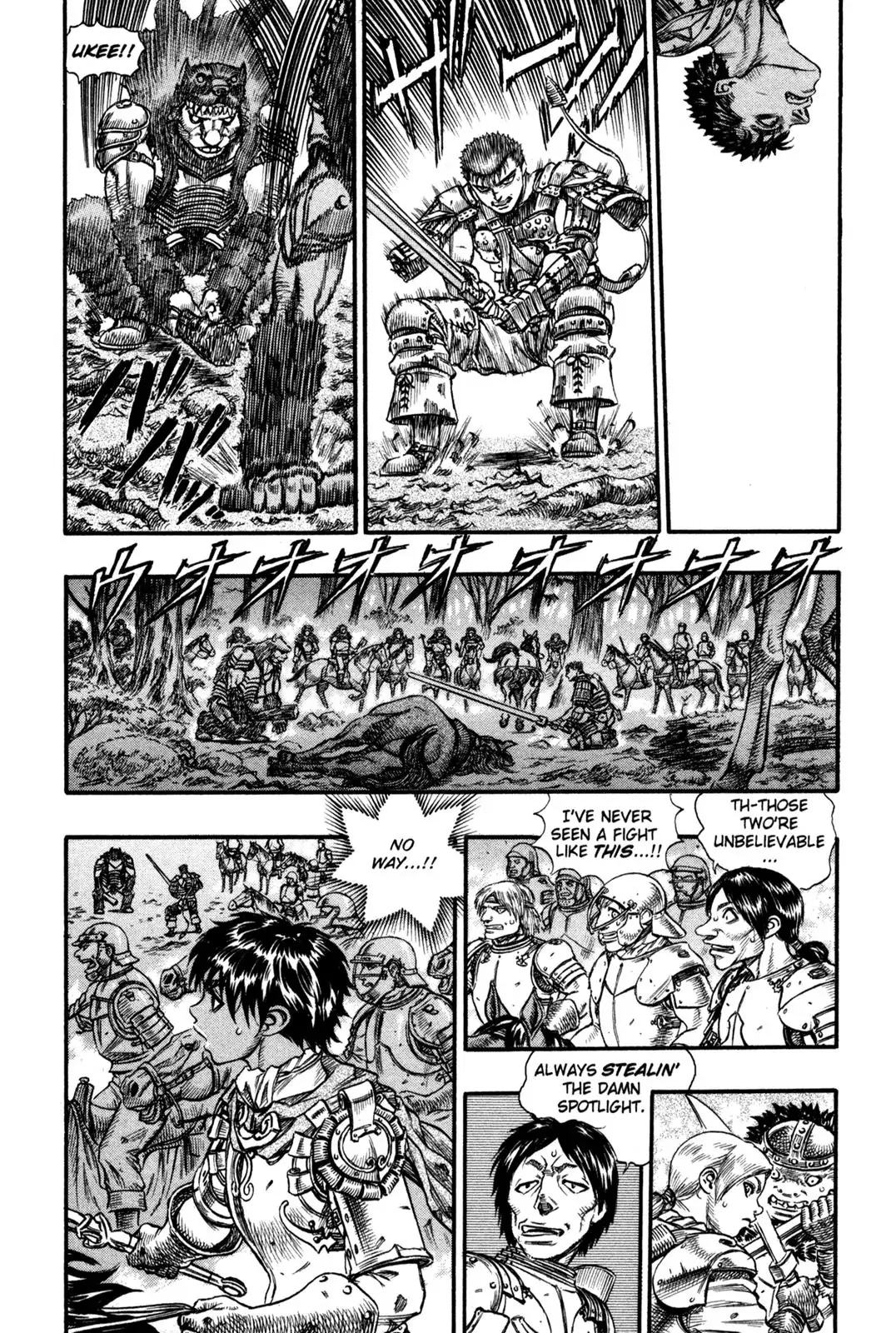 Read Berserk EN Manga Online