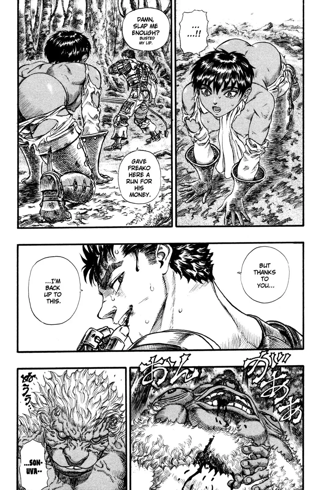Read Berserk EN Manga Online