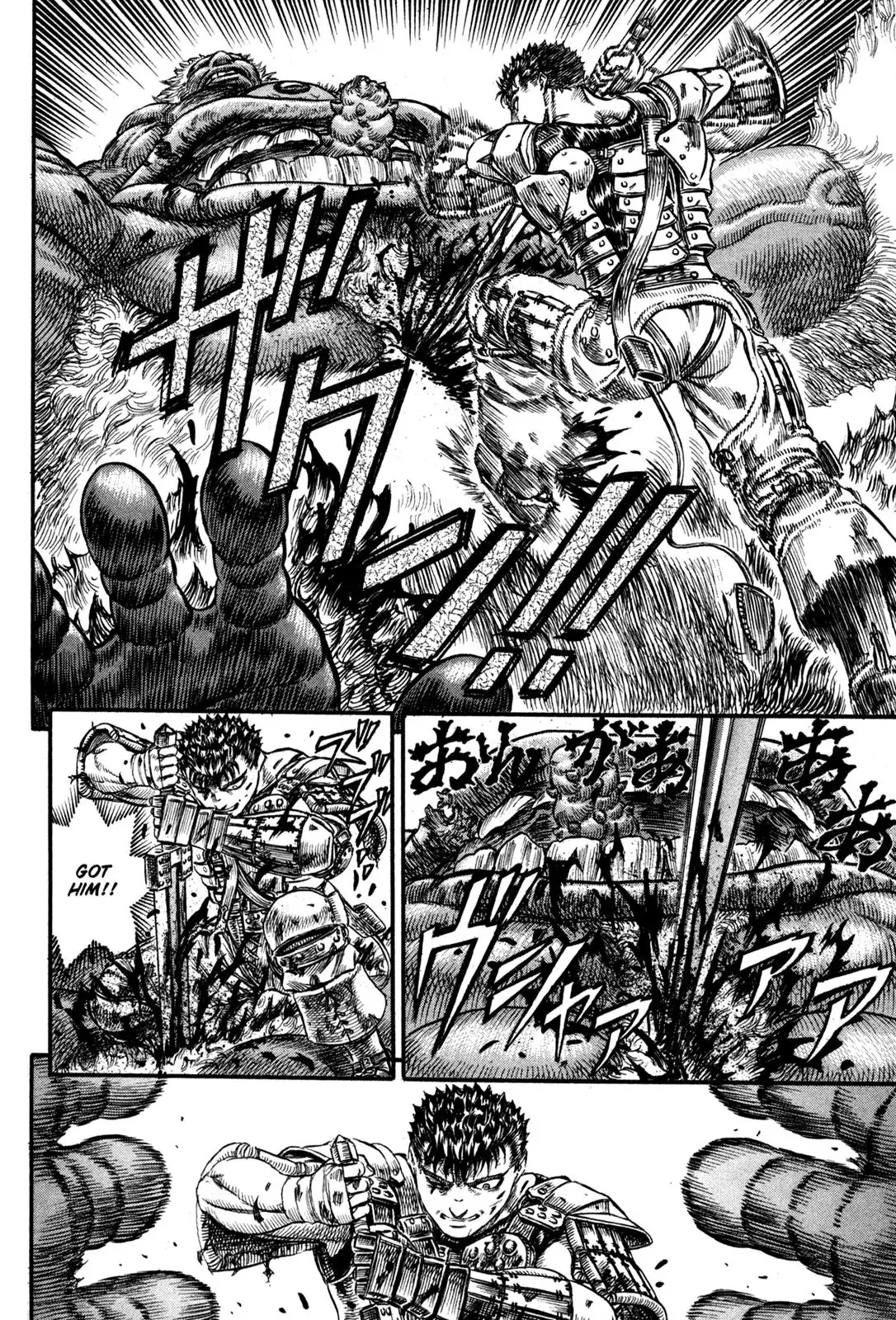 Read Berserk EN Manga Online