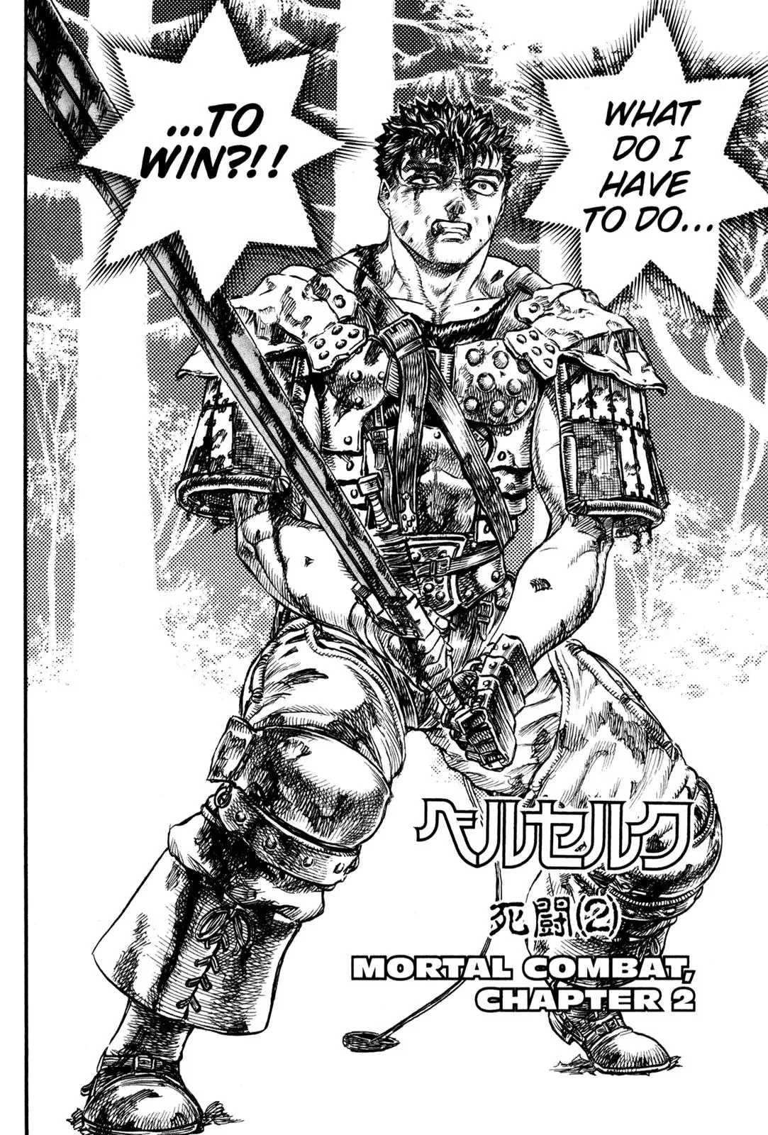 Read Berserk EN Manga Online
