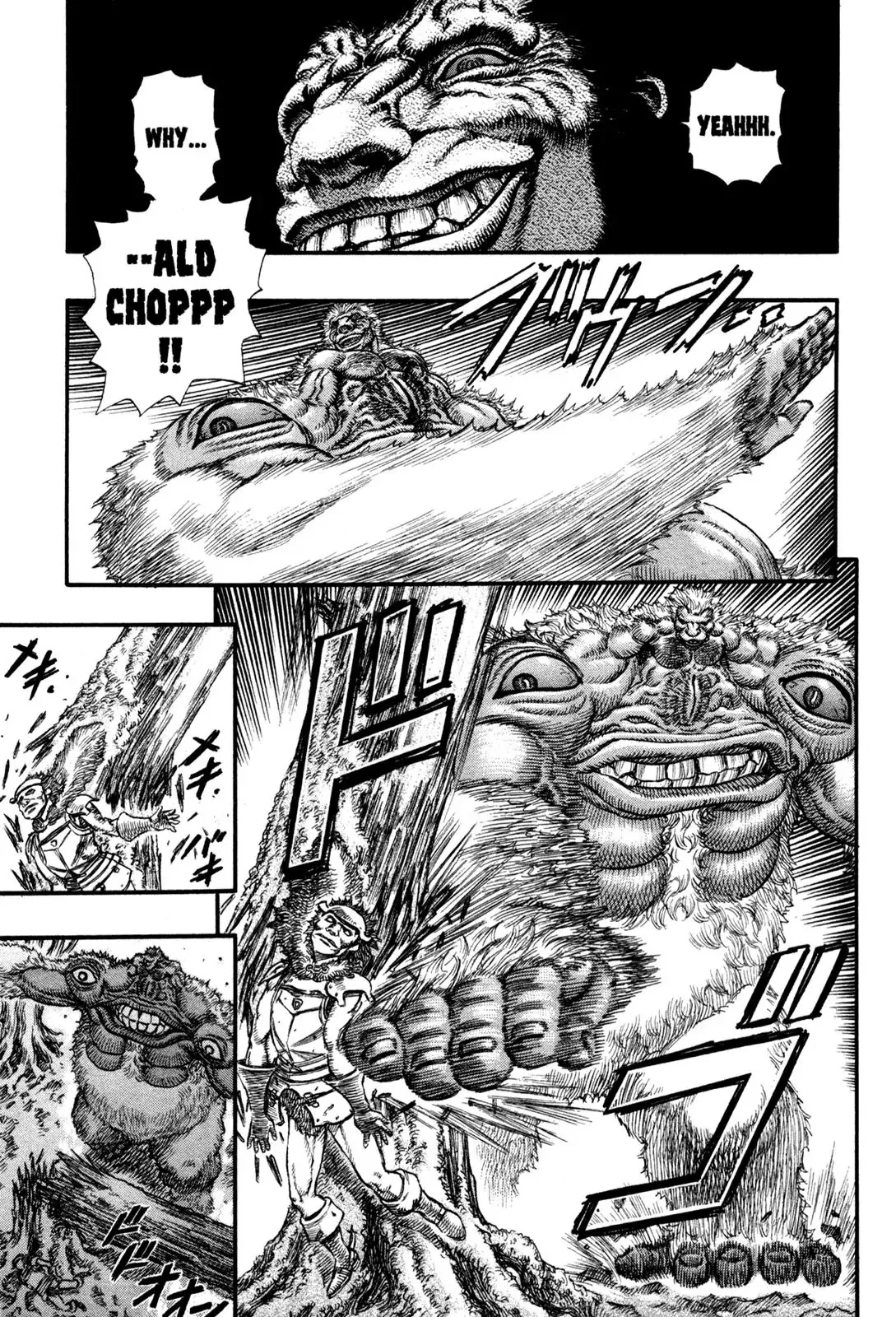 Read Berserk EN Manga Online