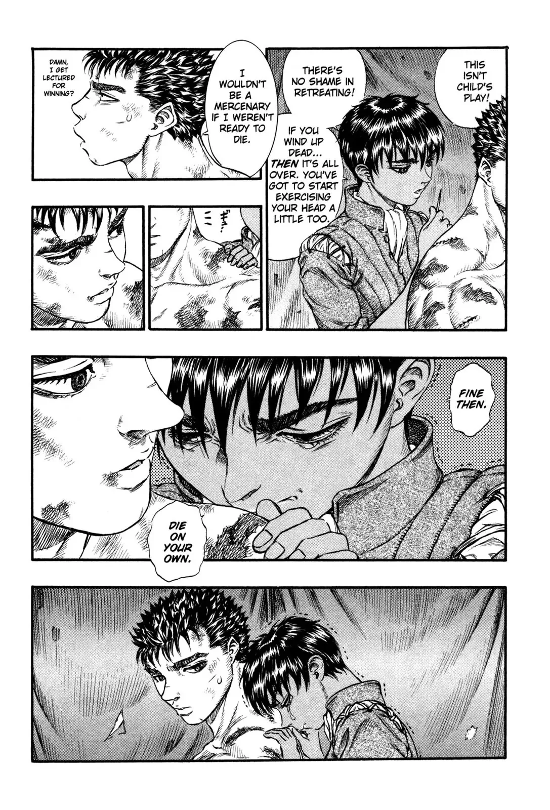 Read Berserk EN Manga Online