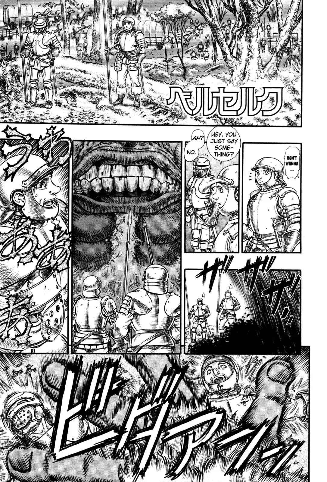 Read Berserk EN Manga Online