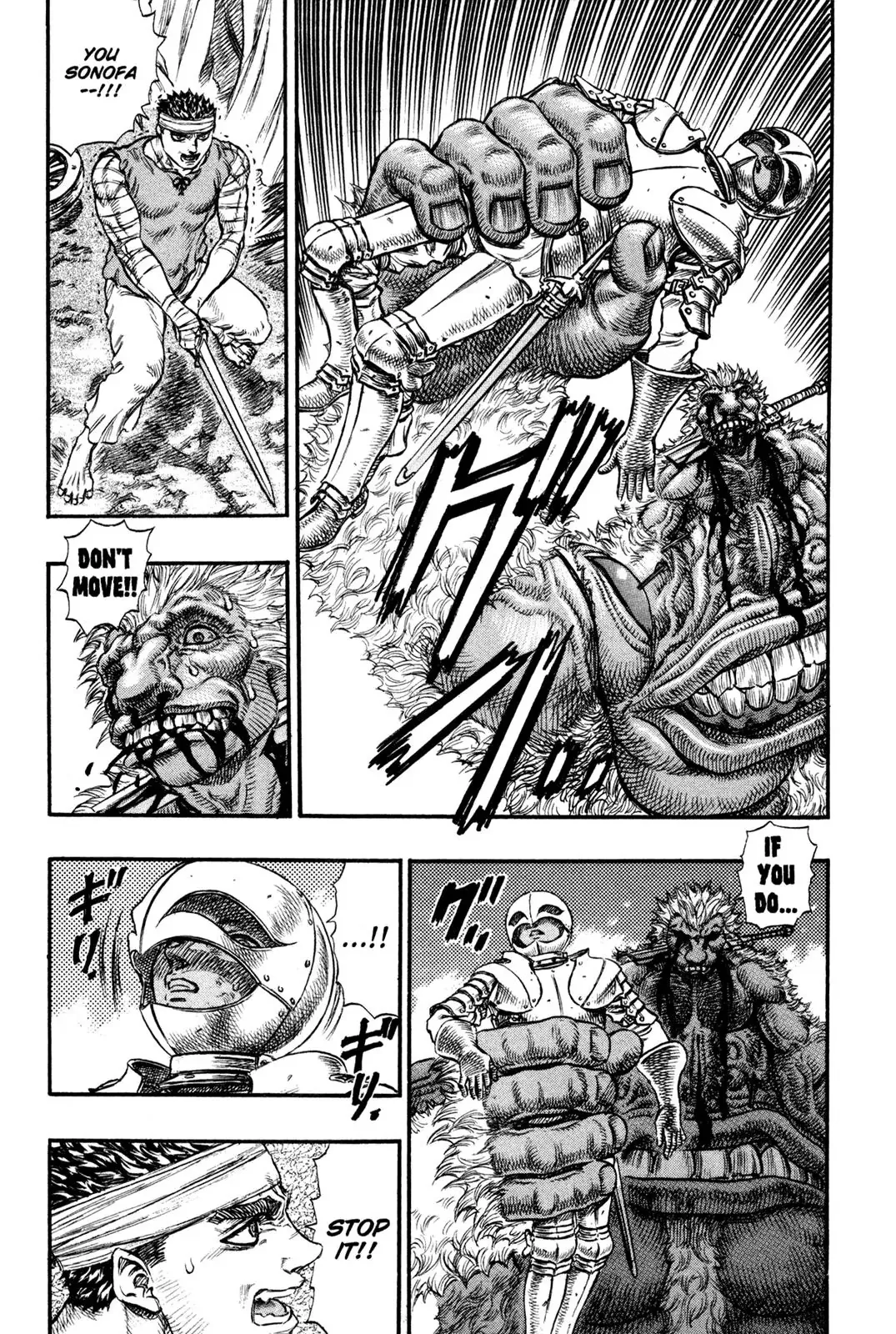 Read Berserk EN Manga Online