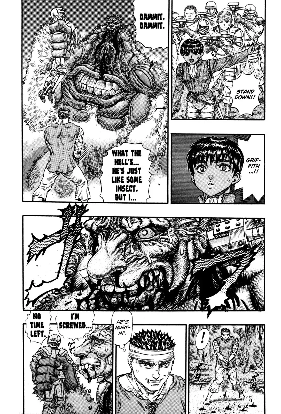Read Berserk EN Manga Online