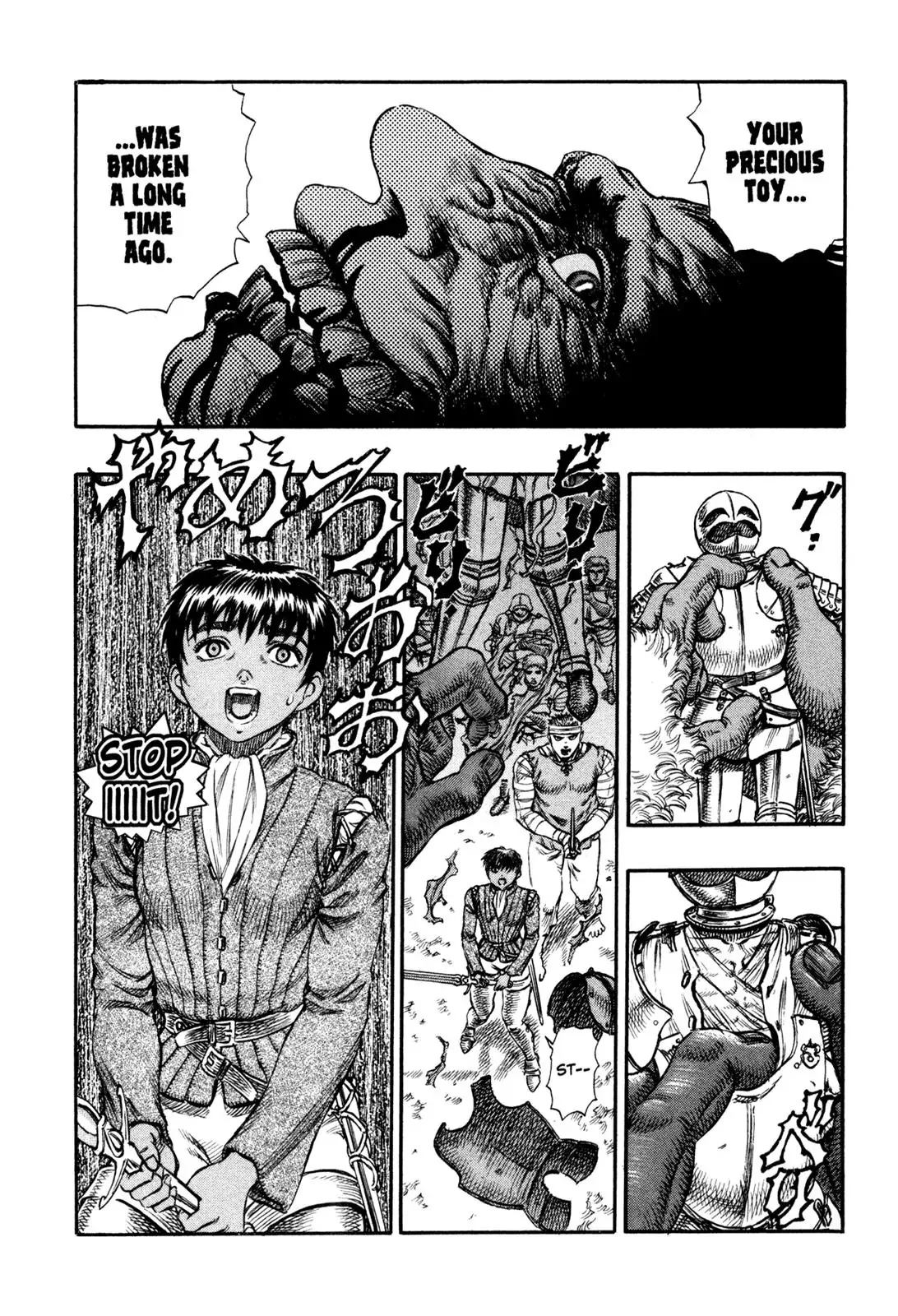 Read Berserk EN Manga Online