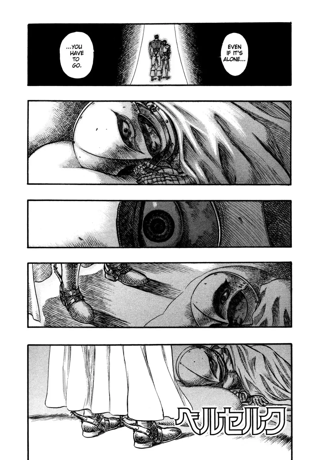 Read Berserk EN Manga Online