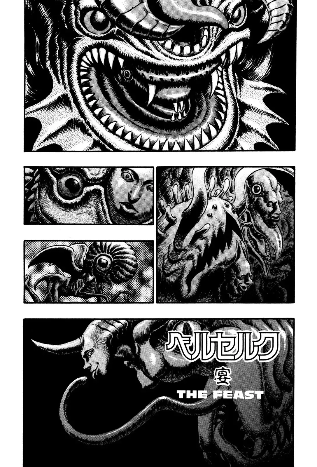 Read Berserk EN Manga Online