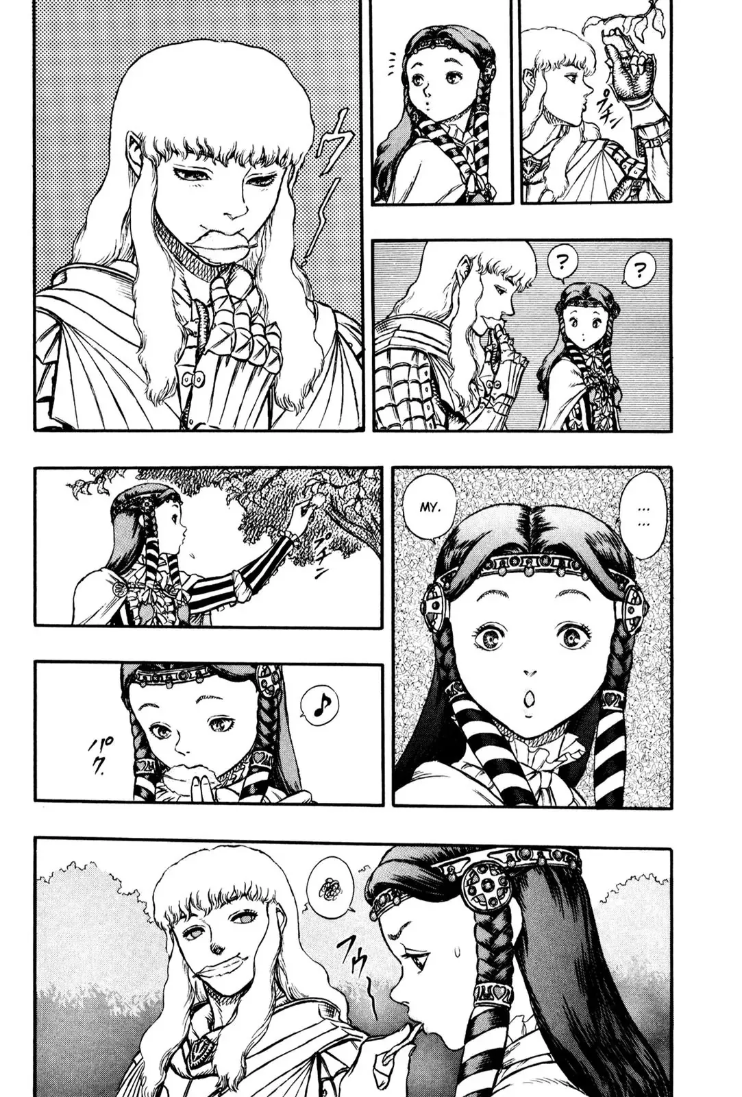 Read Berserk EN Manga Online
