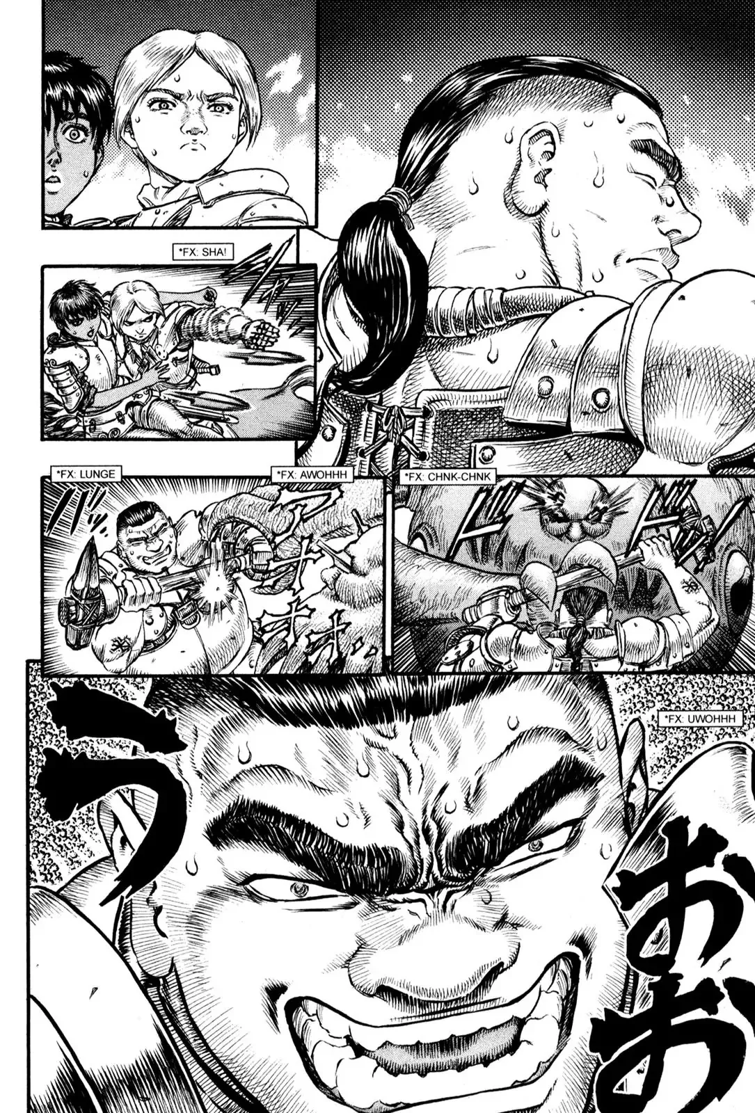 Read Berserk EN Manga Online