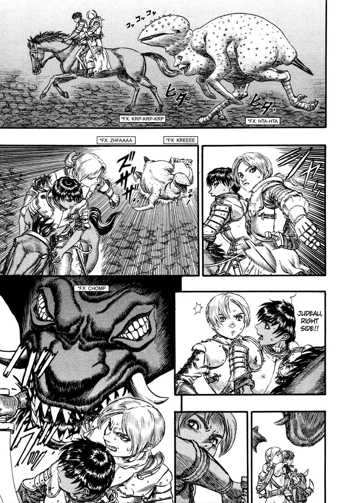 Read Berserk EN Manga Online