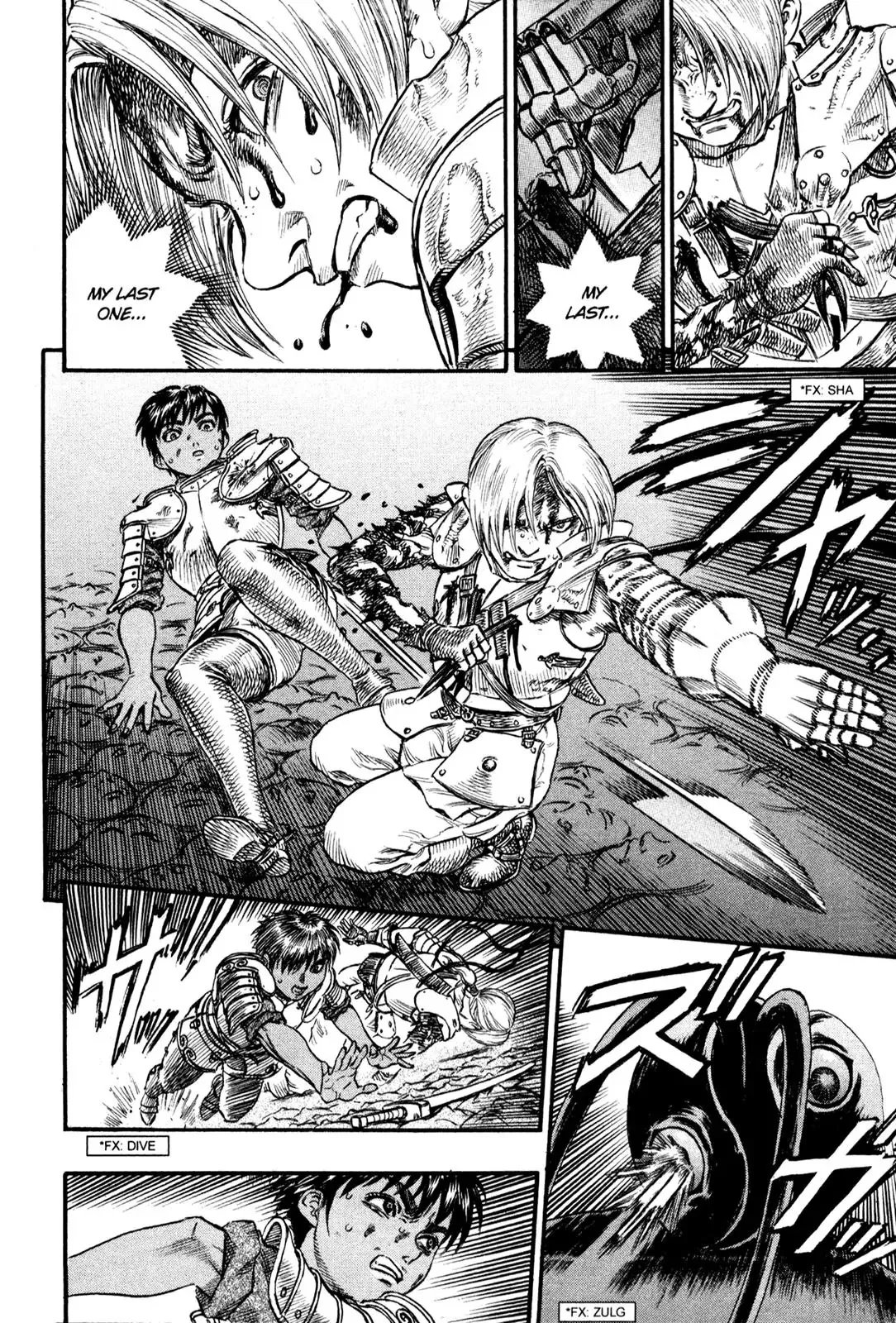Read Berserk EN Manga Online