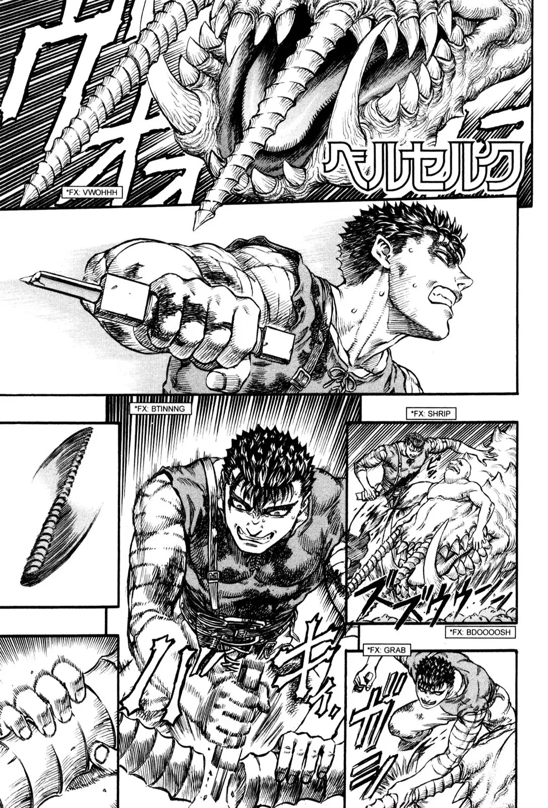 Read Berserk EN Manga Online