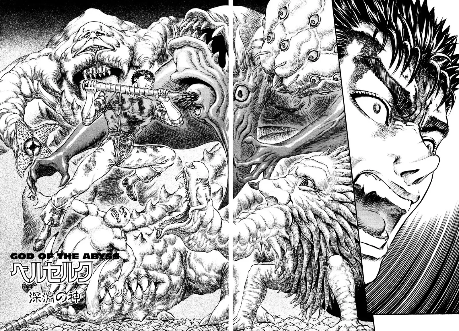 Read Berserk EN Manga Online