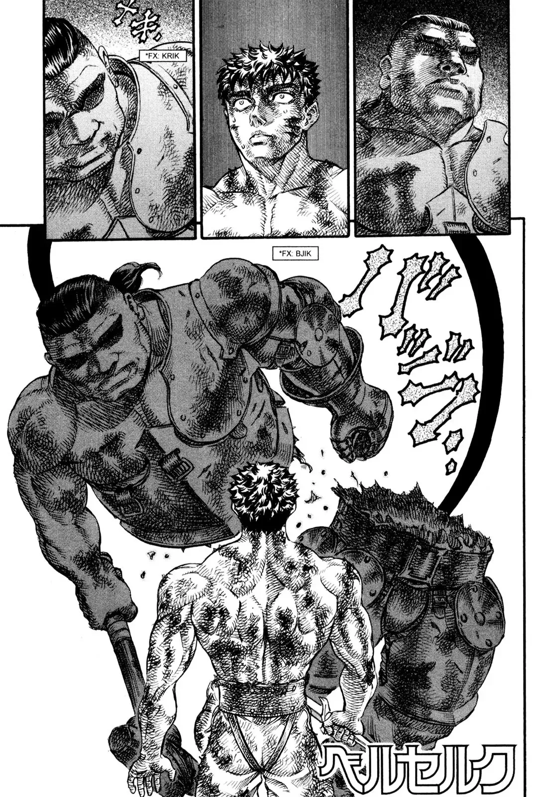 Read Berserk EN Manga Online