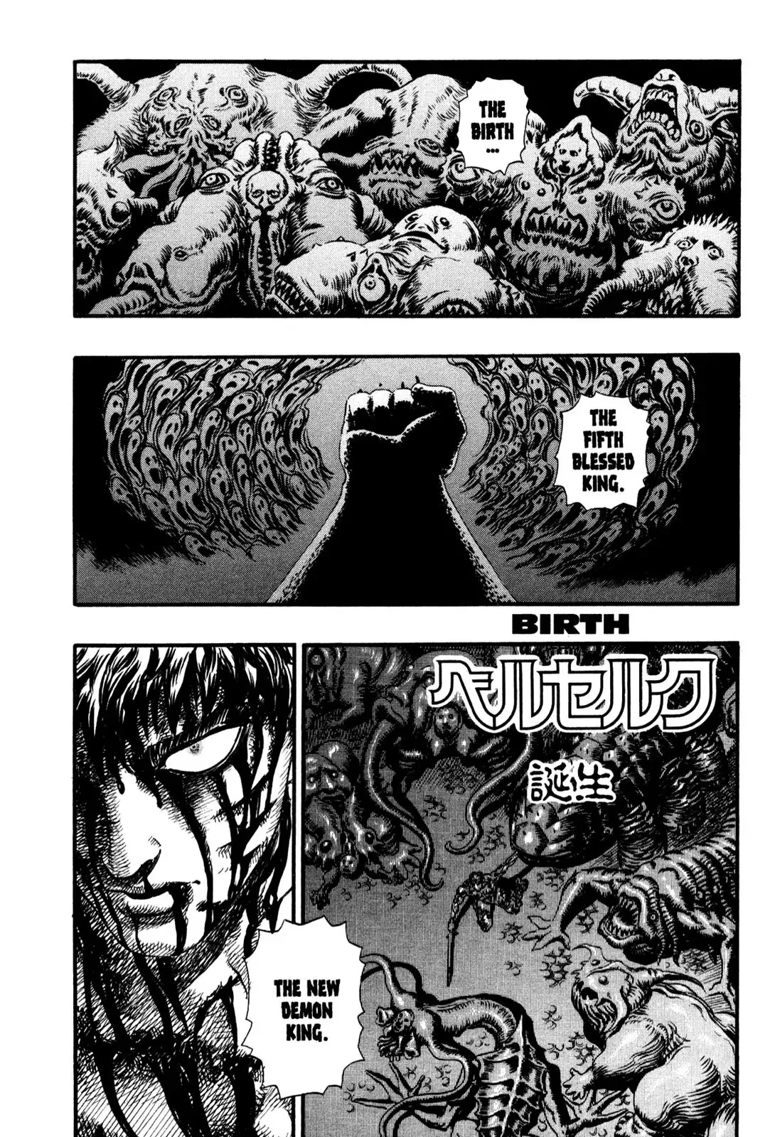 Read Berserk EN Manga Online