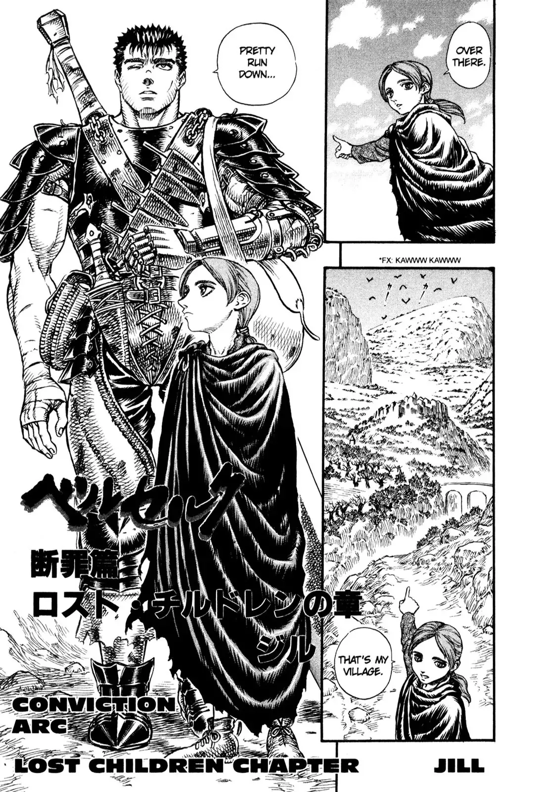 Read Berserk EN Manga Online