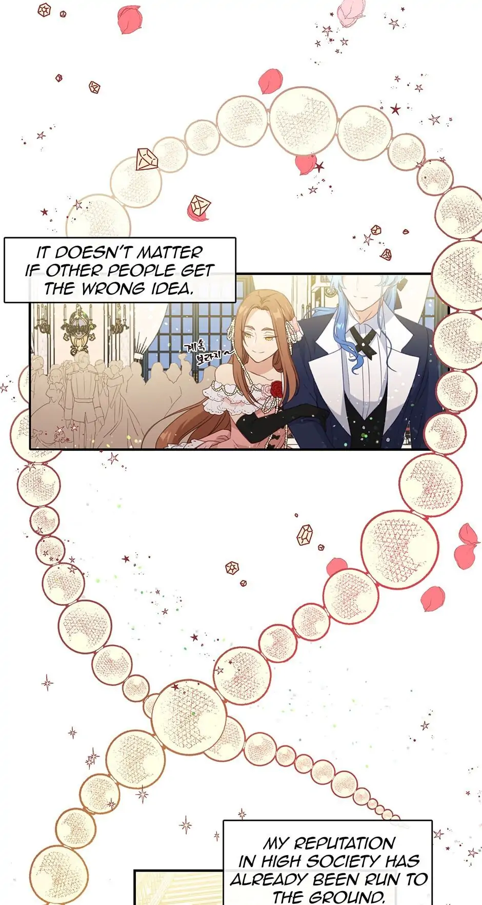 Read Beware the Villainess EN Manga Online