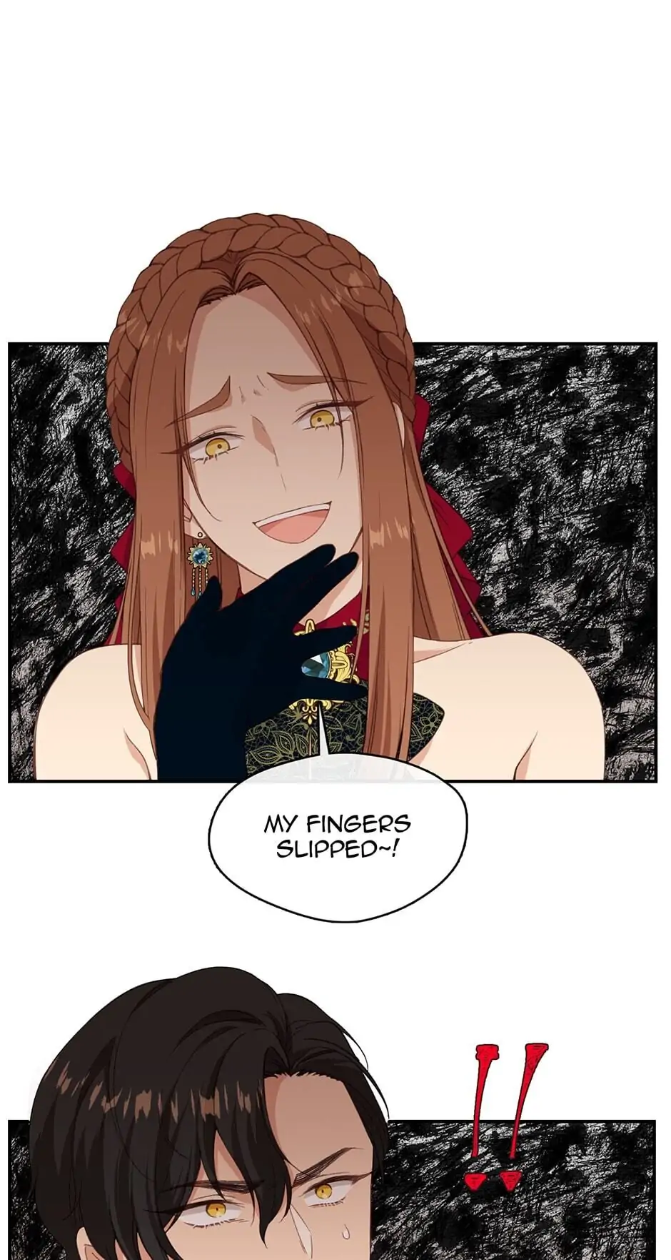 Read Beware the Villainess EN Manga Online