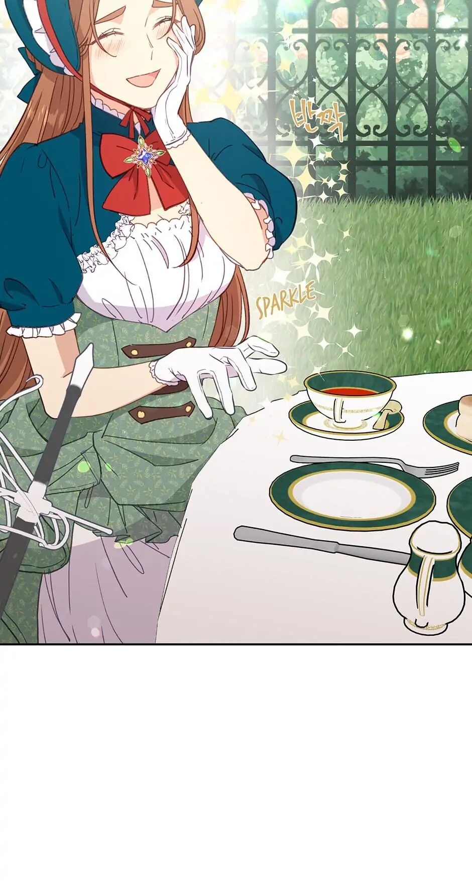 Read Beware the Villainess EN Manga Online