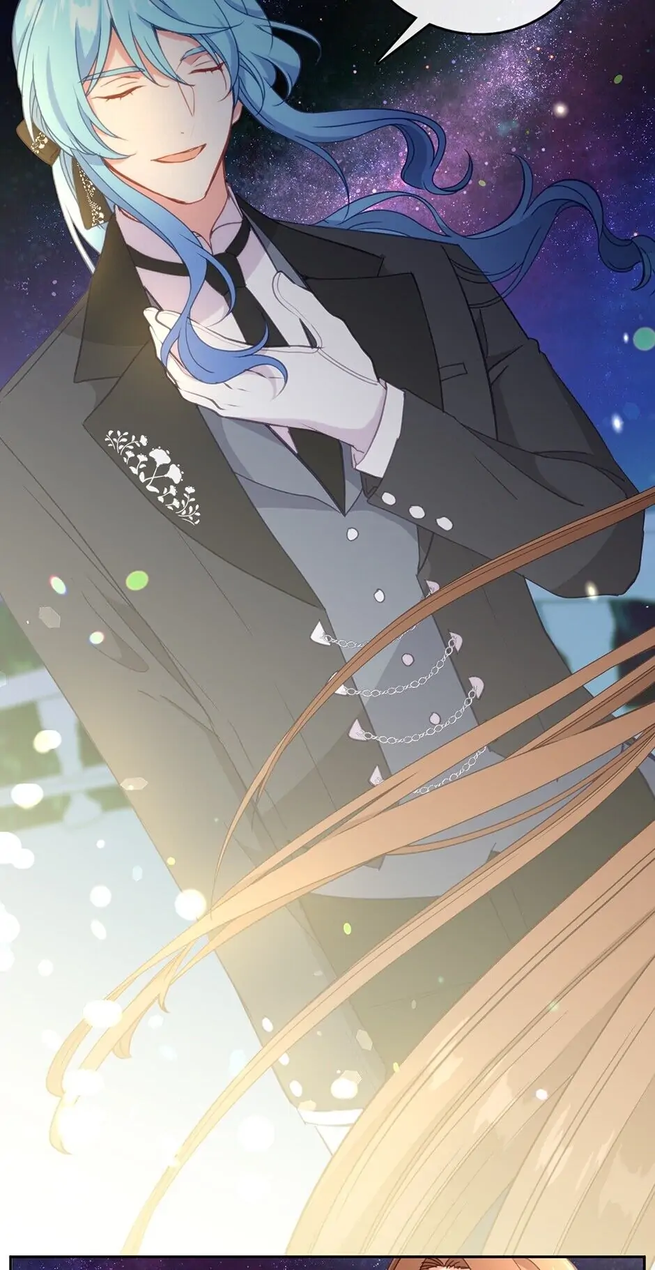 Read Beware the Villainess EN Manga Online