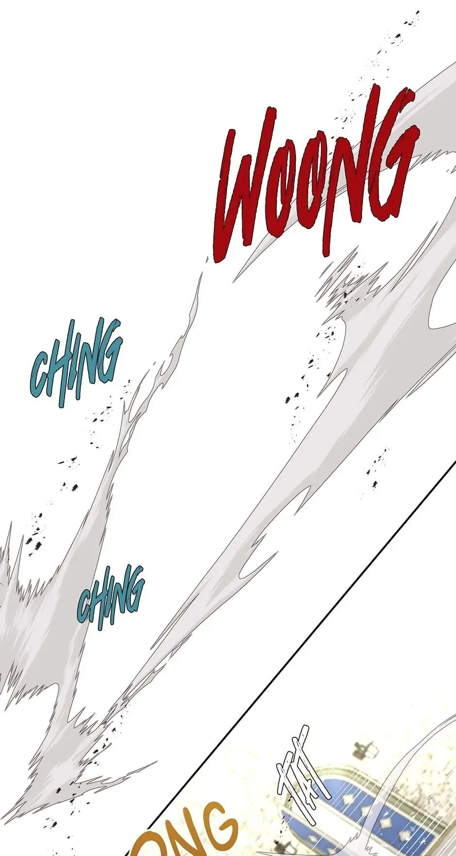 Read Beware the Villainess EN Manga Online