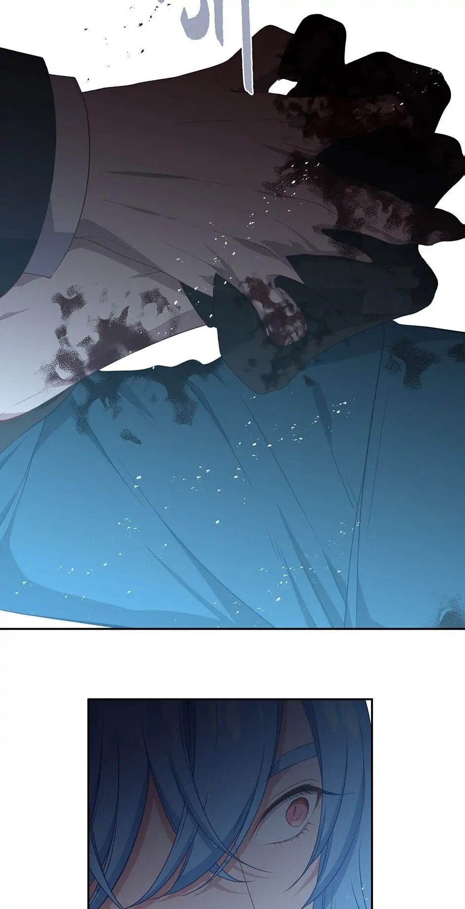 Read Beware the Villainess EN Manga Online