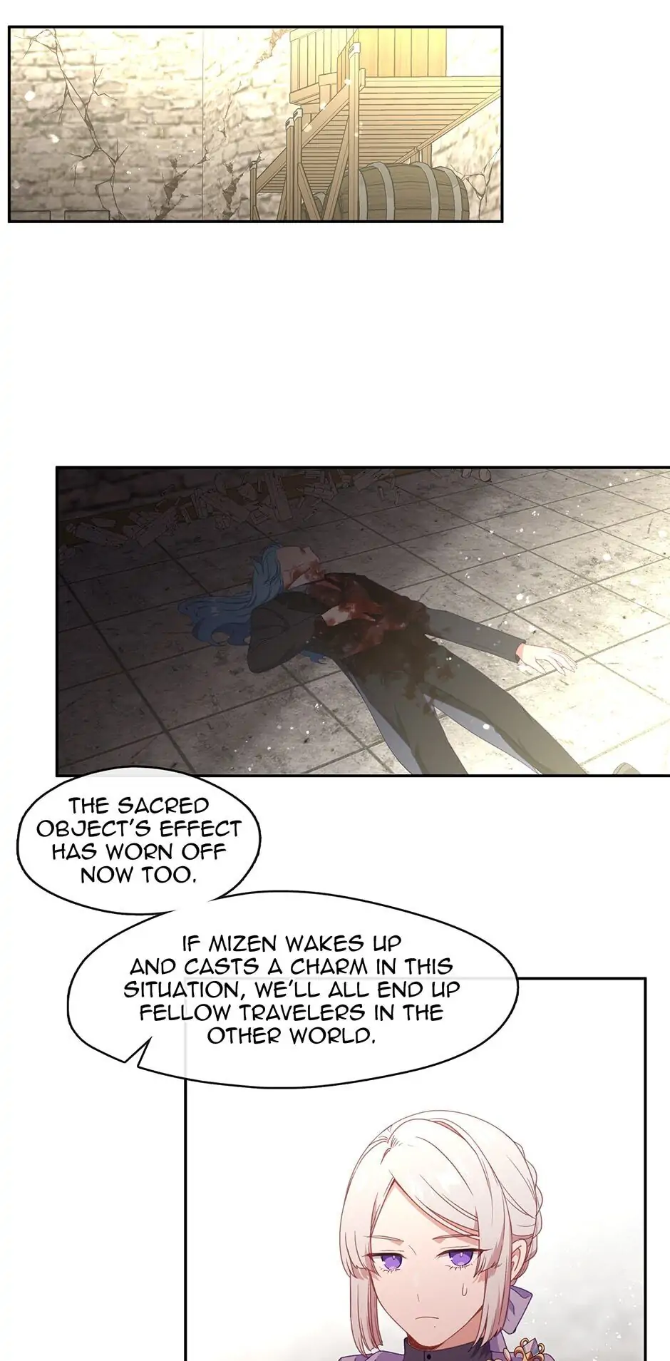 Read Beware the Villainess EN Manga Online