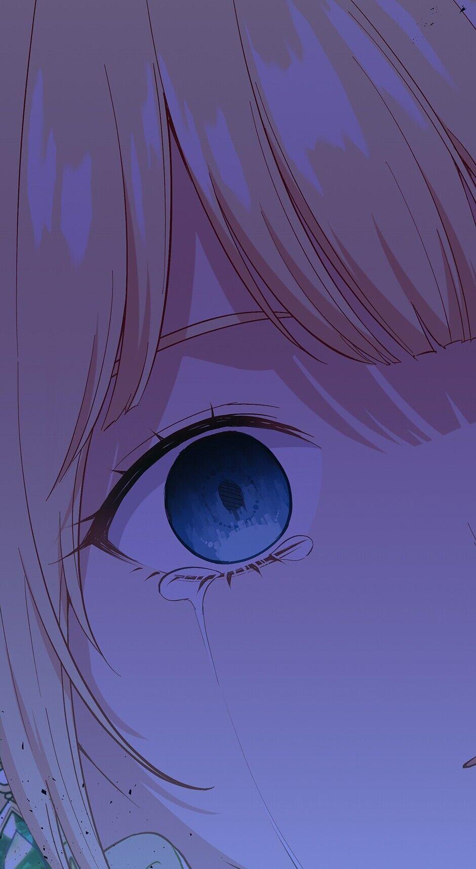 Read Beware the Villainess EN Manga Online