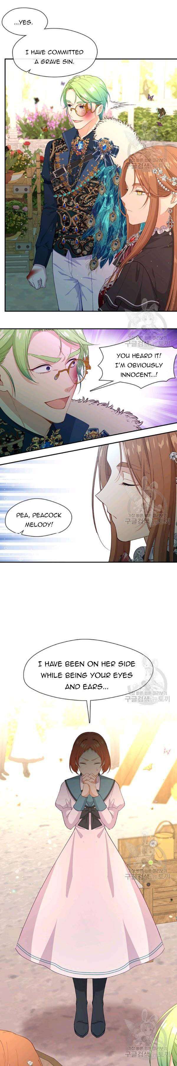 Read Beware the Villainess EN Manga Online