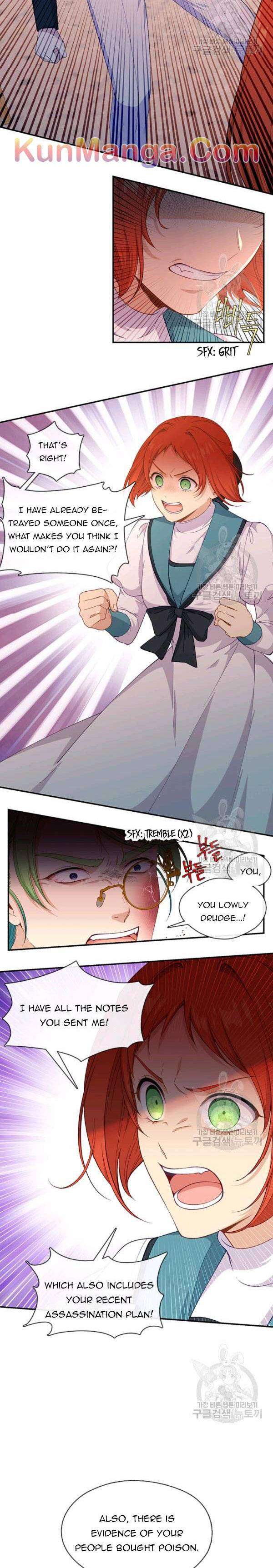 Read Beware the Villainess EN Manga Online