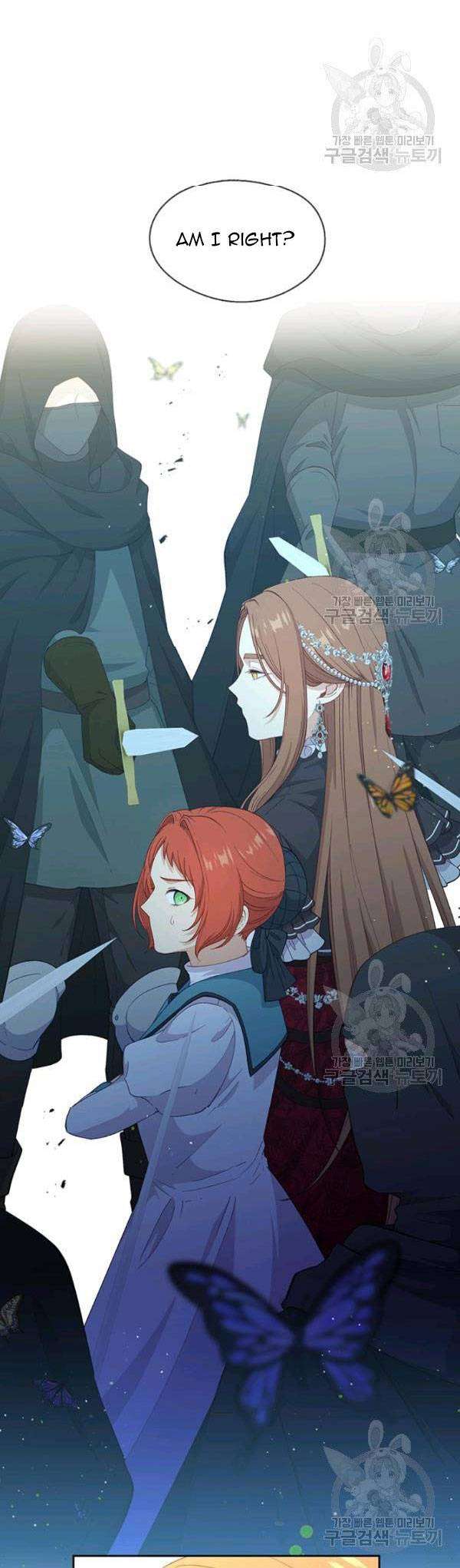 Read Beware the Villainess EN Manga Online