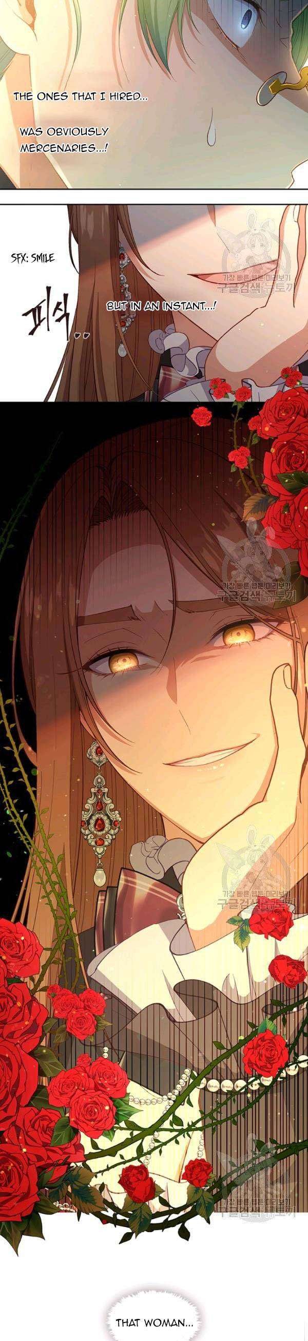 Read Beware the Villainess EN Manga Online