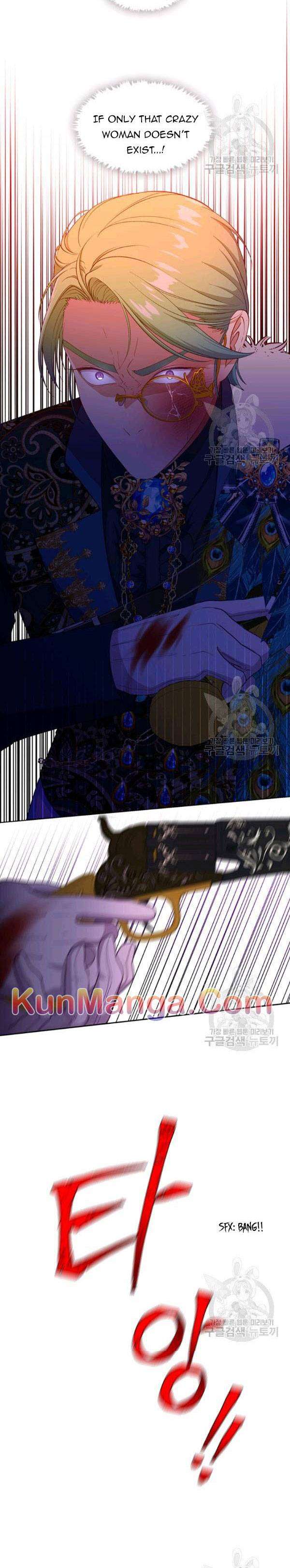 Read Beware the Villainess EN Manga Online